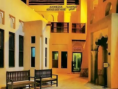 Ahmedia Heritage Guesthouse Dubaj
